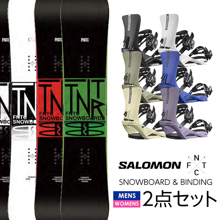 【マラソン期間中 P10倍＆最大2500円オフクーポン有】取付無料 FNTC エフエヌティーシー TNT R スノーボード ＆ RHYTHM バインディング 2点セット 23-24 2024 メンズ レディース ユニセックス