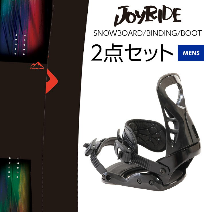 15ޤǻȤ2500߰ݥ2å JOYRIDE 祤饤 JSB-940 Ρܡ  Хǥ 23-24 2024