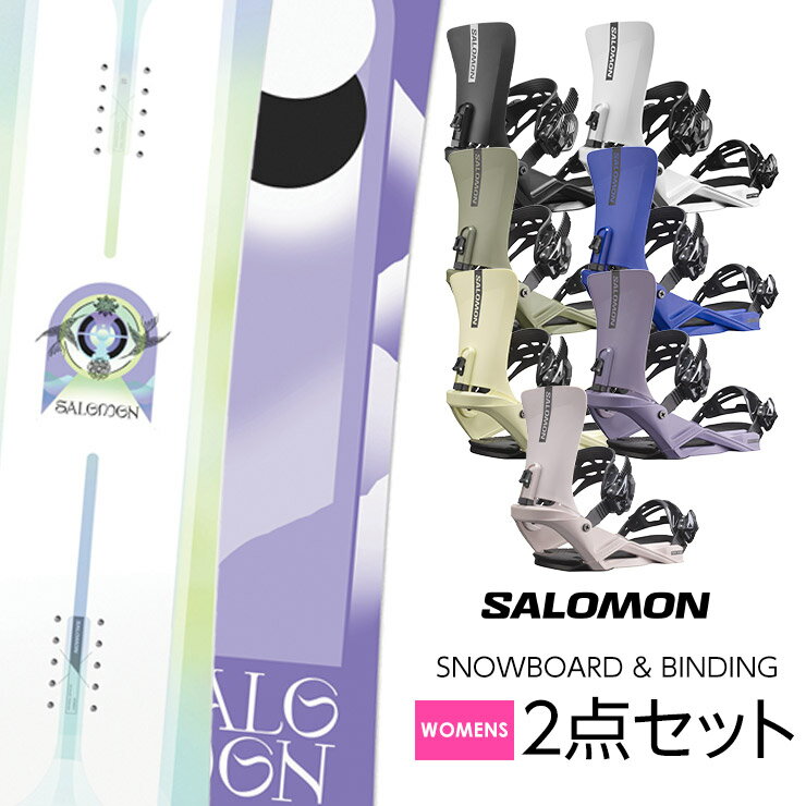 【20日まで使える最大2500円引きクーポン】取付無料 SALOMON サロモン LOTUS ロータス スノーボード ＆..