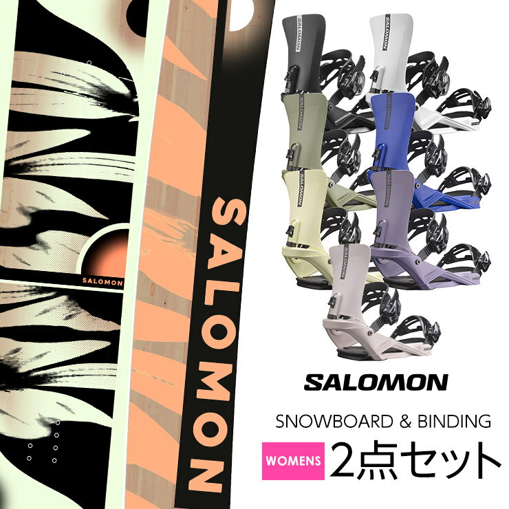 【20日まで使える最大2500円引きクーポン】取付無料 SALOMON サロモン REFLECT WOMEN リフレクトウーメ..