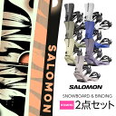 取付無料 SALOMON サロモン REFLECT WOMEN リフレクトウーメン スノーボード & RHYTHM バインディング 2点セット 23-24 20...