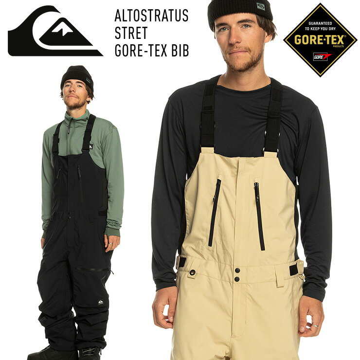 【10日まで使える最大2500円引きクーポン】2024 QUIKSILVER クイックシルバー ALTOSTRATUS STRETCH GORE-TEX BIB ゴアテックスビブパンツ スノボー スノーボード スキー ウェア 【モアスノー】