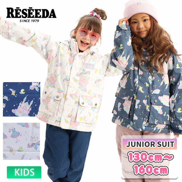 23-24 RESEEDA Z[_ RES66002 JUNIOR SUIT Xm[{[h V LbY XL[ WjA q