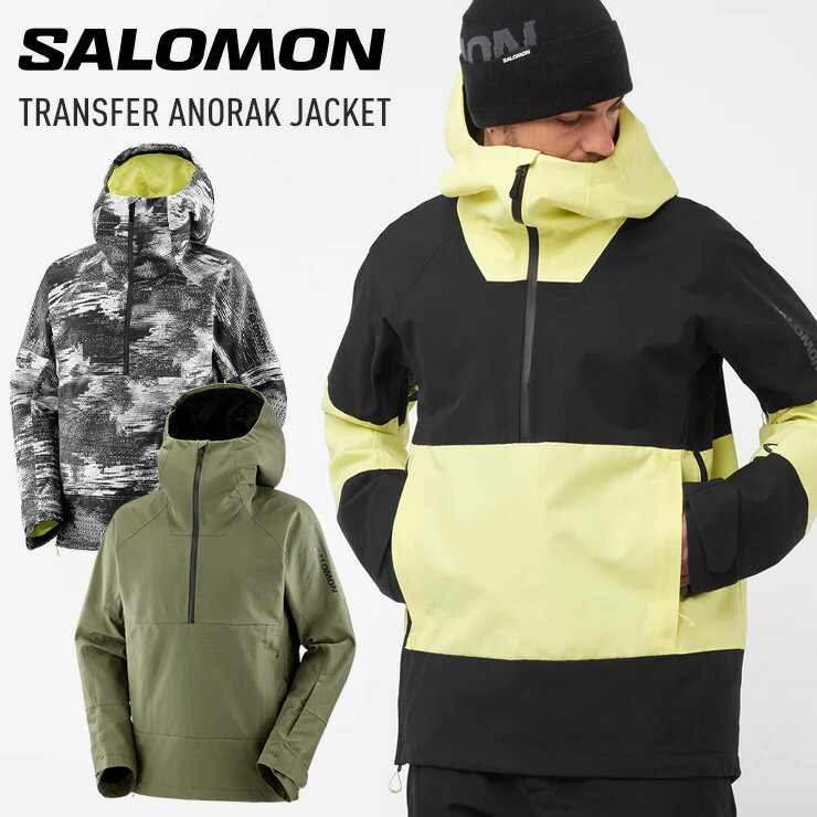 20ޤǻȤ2500߰ݥ23-24 SALOMON  TRANSFER ANORAK JACKET M ȥ󥹥ե Υå 㥱å Ρܡ   ڥ⥢Ρ