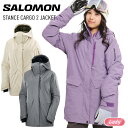 【30日まで使える最大2500円引きクーポン】23-24 SALOMON サロモン STANCE CARGO 2 JACKET W レディース スタンスカーゴ ジャケット スノーボード スキー ウェア 【モアスノー】