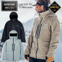 2024 BURTON バートン ak Swash GORE-TEX 2L Jacket ゴアテックス スウォッシュ ジャケット メンズ スノーボード スキー スノボー ウェア 【モアスノー】