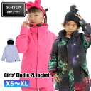 【20日まで使える最大2500円引きクーポン】23-24 BURTON バートン Girls 039 Elodie 2L Jacket スノーボード ジャケット 子供 キッズ ジュニア スキー