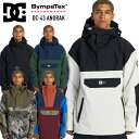 【10日まで使える最大2500円オフクーポン】2024 DC SHOES ディーシー シューズ DC-43 ANORAK アノラックジャケット スノボー スノーボード スキー ウェア 【モアスノー】(4)