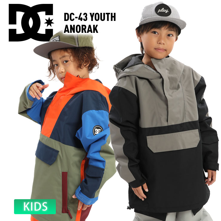 23-24 DC SHOE fB[V[ DC-43 YOUTH ANORAK Xm[{[h V LbY XL[ WjA q