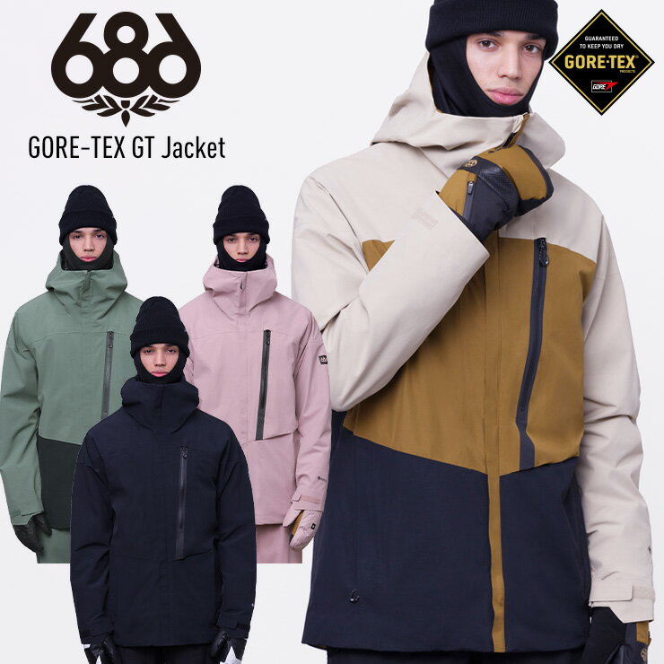 【20日まで使える最大2500円引きクーポン】23-24 686 シックスエイトシックス GORE-TEX GT Jacket ゴアテックスジャケット スノーボード スキー ウェア 【楽天モアスノー】