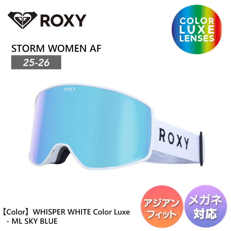 ROXY ゴーグル ミラーレンズ 花柄 レディース ロキシー ブルー 楽天市場】ロキシー ゴーグルの通販