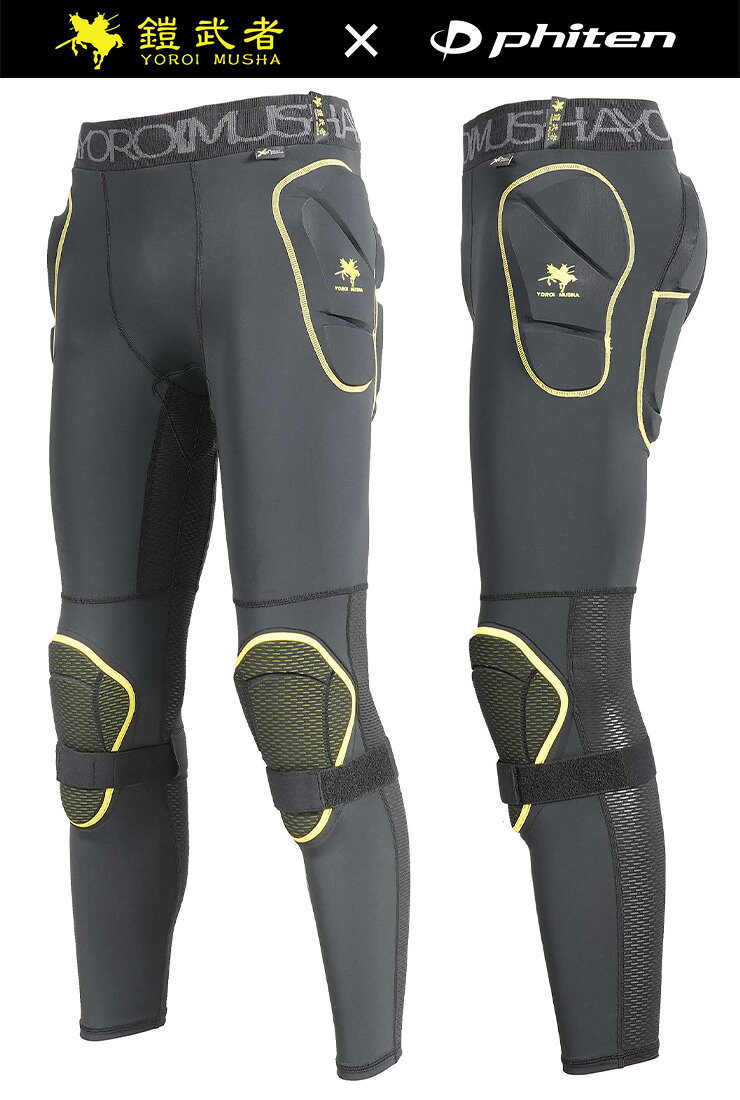 ����� ������ॷ�� �ե����ƥ� phiten x LONG HIP PROTECTOR YM-1728 �ҥå� �ץ��ƥ����� ���� ��Ⱦ�� ������ ���Ρ��ܡ���