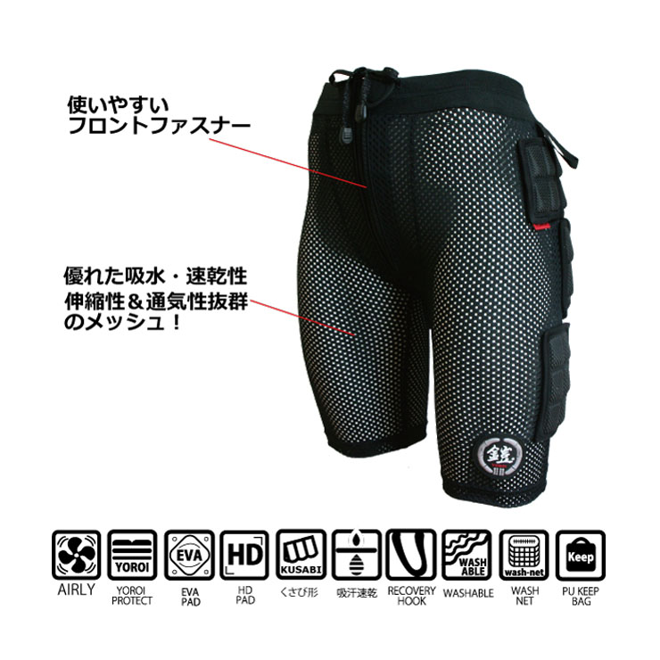 24-25 YOROI AIRLY SHORT WAKA 2 プロテクター スノーボード ヒップパッド エアリ...