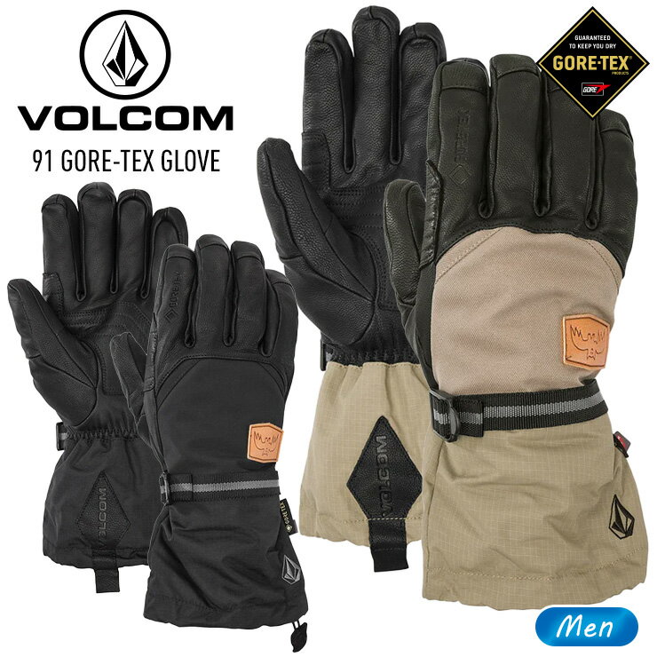 楽天市場】volcom グローブ レザーの通販 楽天市場】volcom グローブ レザーの通販