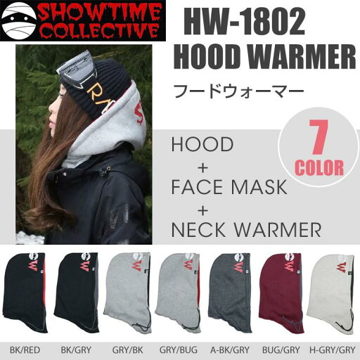 SHOWTIME COLLECTIVE ショウタイム フードウォーマー HW-1802 防寒 ネック ウォーマー フェイスマスク スノーボード【モアスノー】 SHOWTIME COLLECTIVE ショウタイム フードウォーマー HW-1802 防寒 ネック ウォーマー フェイスマスク スノーボード【モアスノー】