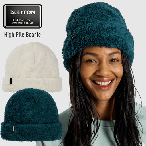 正規品 24-25 BURTON バートン High Pile Beanie ハイパイル ビーニー 防寒 ふかふか ニット帽 スノーボード スキー 【モアスノー】 正規品 24-25 BURTON バートン High Pile Beanie ハイパイル ビーニー 防寒 ふかふか ニット帽 スノーボード スキー 【モアスノー】