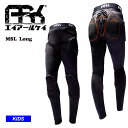 23-24 ARK エイアールケイ MSL Long AR12305 プロテクター 下半身 スノーボード 子供用 キッズ ジュニア
