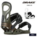【5日まで使える最大2500円オフクーポン】DRAKE ドレイク KING LTD キングリミテッド 24-25 2025 スノーボード ビンディング バインデ...