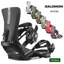 【20日まで使える最大2500円オフクーポン】SALOMON サロモン RHYTHM リズム 24-25 2025 スノーボード ビンディング バインディング ...