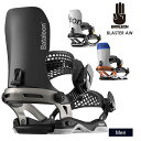 BATALEON バタレオン BLASTER AW ブラスター 24-25 2025 スノーボード ビンディング バインディング メンズ