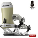 BATALEON バタレオン ETNA エトナ 24-25 2025 スノーボード ビンディング バインディング レディース ウーメンズ