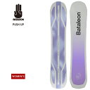 【無料ワックスサービス有】BATALEON バタレオン PUSH UP プッシュアップ フリーライド カービング 24-25 2025 スノーボード 板 レディース ウーメンズ(4)