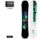 【無料ワックスサービス有】BURTON バートン CUSTOM カスタム カービング キッカー パイプ 24-25 2025 スノーボード 板 メンズ(4)