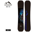 【無料ワックスサービス有】JOYRIDE ジョイライド JSB-110 24-25 2025 フリーライド グラトリ 地形 スノーボード 板 メンズ