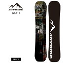 【無料ワックスサービス有】JOYRIDE ジョイライド JSB-113 24-25 2025 フリーライド グラトリ 地形 スノーボード 板 メンズ