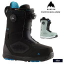 【5日まで使える最大2500円オフクーポン】BURTON バートン PHOTON BOA WIDE フォトンボアワイド 24-25 2025 スノーボード ブー...