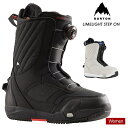 BURTON バートン LIMELIGHT STEP ON ライムライトステップオン 24-25 2025 スノーボード ブーツ レディース ウーメンズ