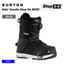 24-25 2025 BURTON バートン スノーボードブーツ キッズ Kids' Smalls Step On Boot スモール ステップオン ブーツ 子...