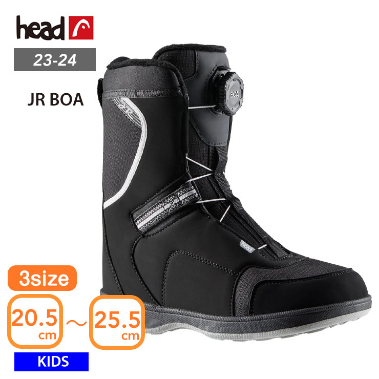 23-24 2024 HEAD �w�b�h JR BOA �L�b�Y �u�[�c �W���j�A �q�� �X�m�[�{�[�h �_�C����BOA�u�[�c