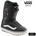 VANS バンズ AURA OG オーラ 24-25 2025 スノーボード ブーツ メンズ
