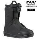 NORTHWAVE ノースウェーブ FREEDOM SPIN フリーダムスピン 24-25 2025 スノーボード ブーツ メンズ