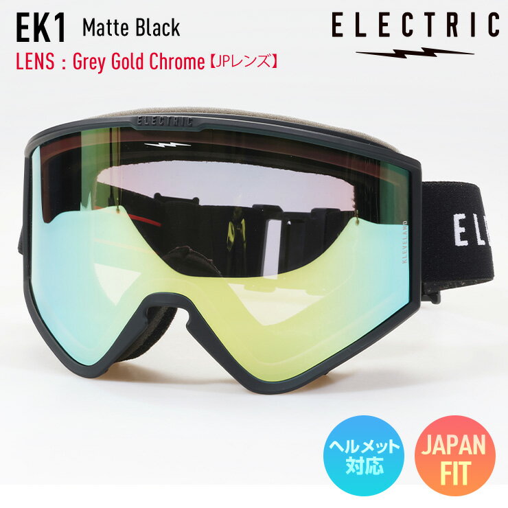 楽天市場】ゴーグル electric klevelandの通販 楽天市場】ゴーグル electric klevelandの通販