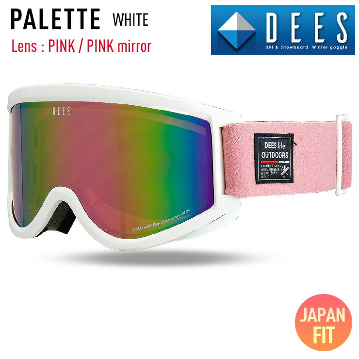 Rakuten - スノーボード ゴーグル DEES ディーズ PALETTE パレット DBG-2462-5 WHITE レンズ：PINK / PINK mirror スキー スノボー