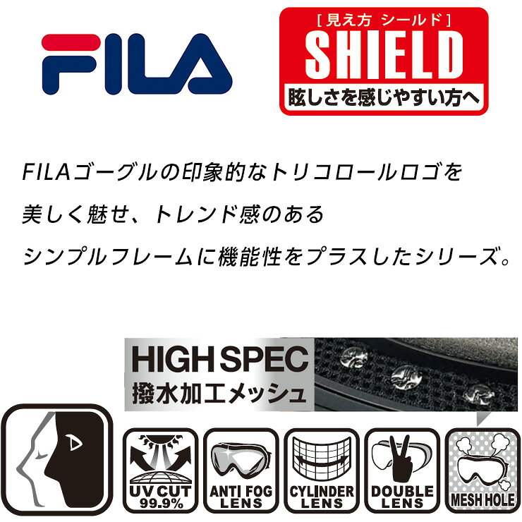 FILA フィラ スノーボード ゴーグル FG1701J-2 [Mat WHITE] SMOKE / PINK Revo mir...