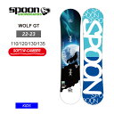 【無料ワックスサービス有り】SPOON スプーン キッズ スノーボード 板 キャンバー 110 120 130 135 ジュニア 子供 スノボ 【モアスノー】