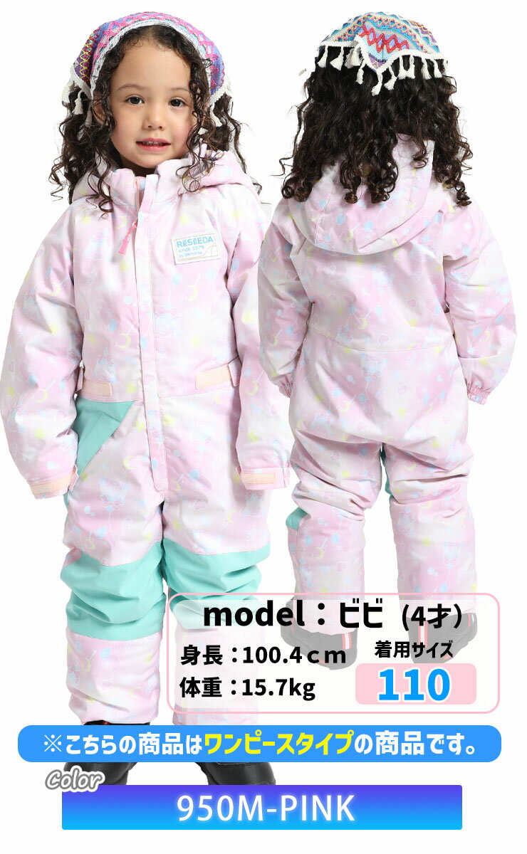 24-25 RESEEDA �쥻���� ���Ρ��ܡ��ɥ����� ���å� REO57006 TODDLER ONEPIECE ���ԡ��� �Ĥʤ�