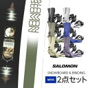 取付無料 SALOMON サロモン PULSE パルス スノーボード & RHYTHM リズム バインディング 2点セット 24-25 2025 メンズ
