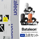 取付無料 BATALEON バタレオン BLOW JAPAN ブロウジャパン スノーボード & FLY フライ バインディング 2点セット 24-25 2025