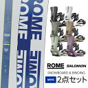 取付無料 ROME ローム CHEAP TRICK チープトリック スノーボード & SALOMON RHYTHM リズム バインディング 2点セット 24-2...