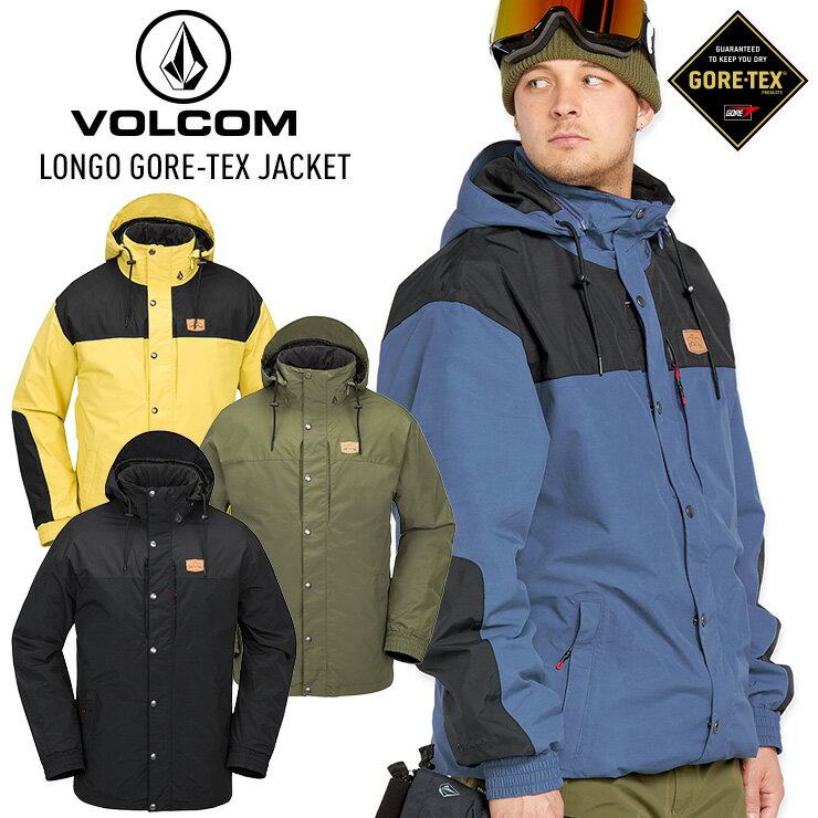 楽天市場】volcom ジャケット(カラーカーキグリーン)(メンズ 楽天市場】volcom ジャケット(カラーカーキグリーン)(メンズ