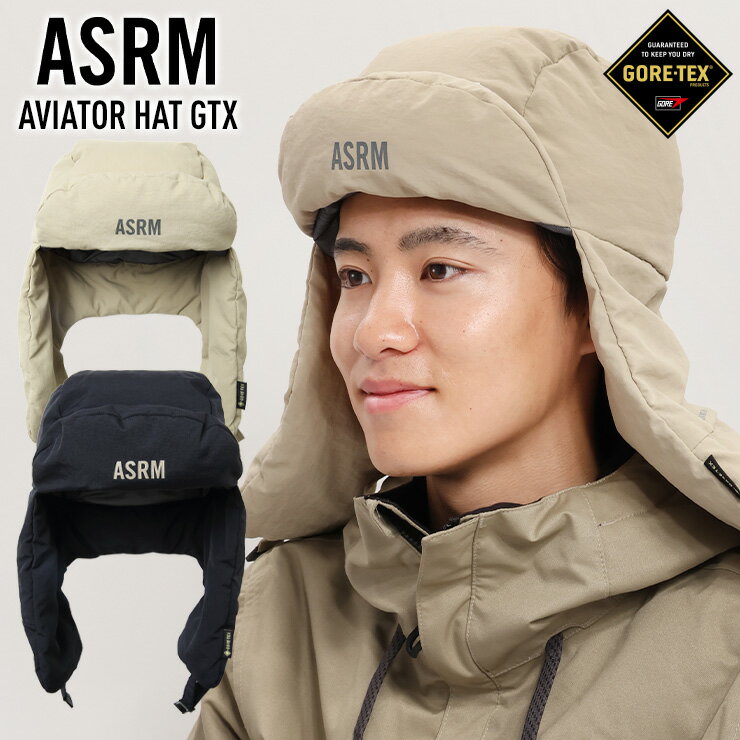 2026 ASRM アシュラム AVIATOR HAT GTX アビエーターハット ゴアテックス キャップ 耐水 防寒 スノーボード スキー Ashram 【モアスノー】