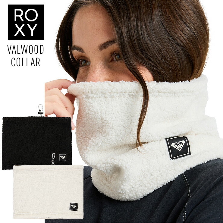 メーカー希望小売価格はメーカーカタログに基づいて掲載していますソフトな肌触りをもつシンプルなネックウォーマーは、どんなウェアとも相性抜群です。表地：100% ポリエステル 裏地：ROXY HYDROSMARTテクノロジーを使用したフリースライナー