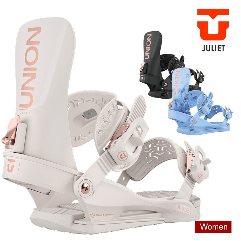楽天市場】union julietの通販 楽天市場】union julietの通販