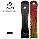 【無料ワックスサービス有】早期予約 JONES ジョーンズ M's FREECARVER 6000S フリーカーバー 25-26 2026 スノーボード 板 メ...