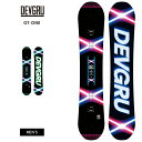 【無料ワックスサービス有】早期予約 DEVGRU デブグルー GT-ONE ジーティーワン 25-26 2026 スノーボード 板 メンズ