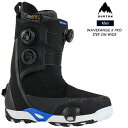 BURTON バートン Men's Waverange X Pro Step On Wide ウェーブレンジエックスプロ ステップオンワイド 25-26 2026 スノーボード ブーツ メンズ